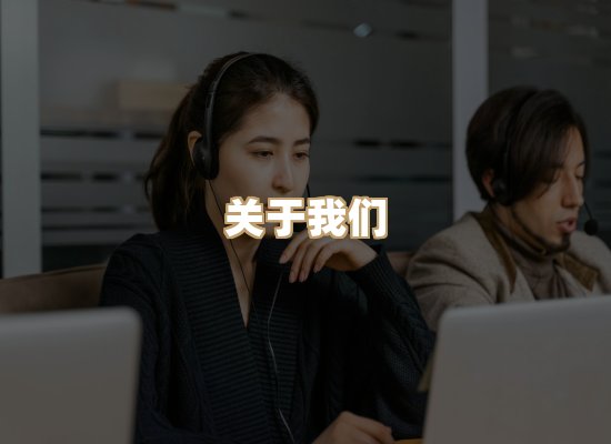 关于雅水图文中心